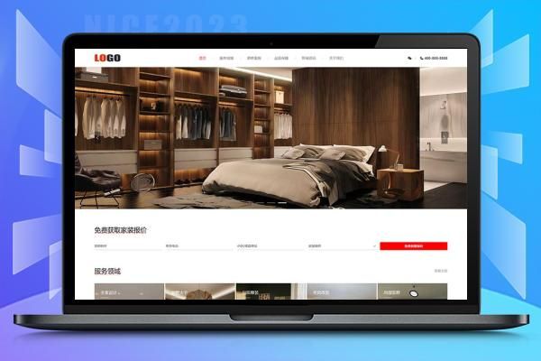 (PC+WAP)装修设计网站模板  装潢公司网站源码下载