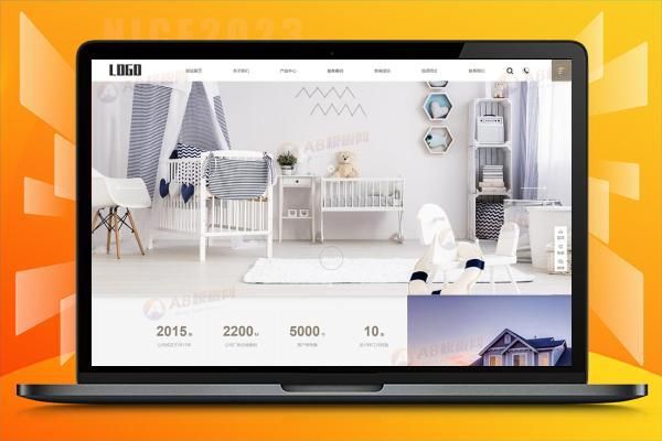 (自适应手机端)家具生产企业网站模板 pbootcms家具网站源码下载