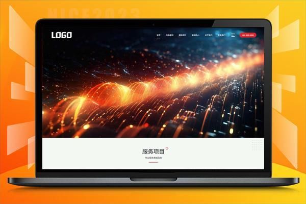 (PC+WAP)IT网络公司网站模板 建站公司网站源码下载